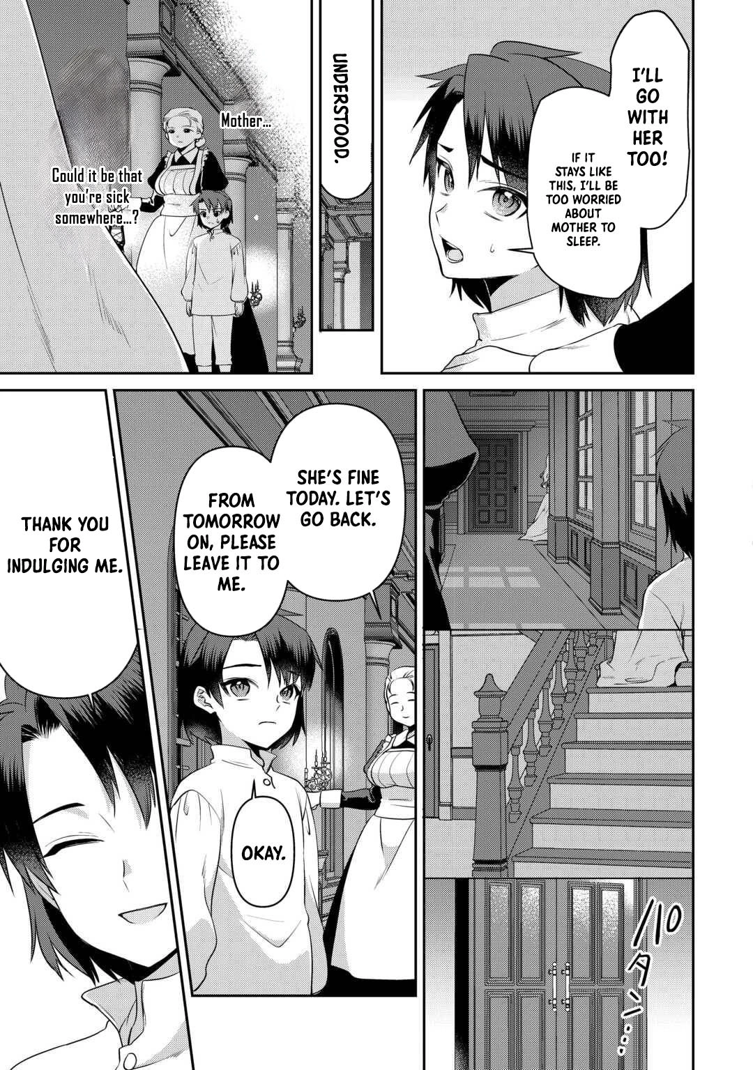 I Want Nothing of Your Love Chapter 9 Page 19